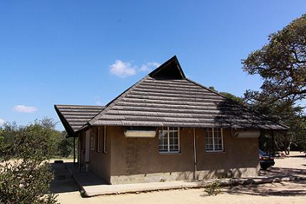 khama rhino sanctuary dorms